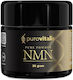 Purovitalis Ειδικό Συμπλήρωμα Διατροφής 30gr