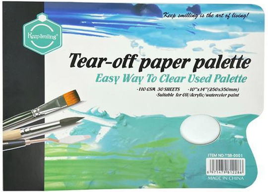 Next Paper Paint Palette