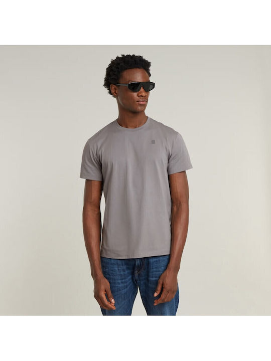 G-Star Raw Tricou Gray