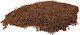 Amtra Pietriș de Cuarț Colorat Maro Pietriș Natural 1.6-2mm 5kg