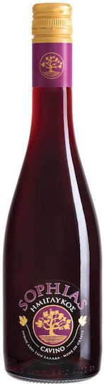 Cavino Vin Merlot Roșu Demidulce 500ml
