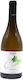 Lykos Winery Κρασί Αγελη Viognier Λευκό Ξηρό 750ml