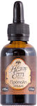 Axion Esti Tincture Propolis 30ml