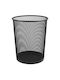 Metron Μεταλλικό Καλάθι Αχρήστων 19.5lt Μαύρο 29.5x29.5x35cm
