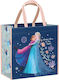 Bag for Gift with Theme "Frozen" Multicolored 50x40x20cm. 6pcs