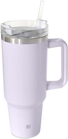Stainless Steel Insulated Mug Blue Sky 1200 Ml Quencher