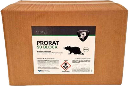 Protecta Ποντικοφάρμακο σε Κύβους 0.02kg