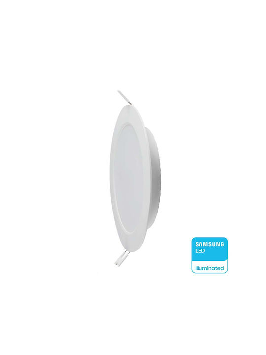 V-TAC Кръгла Вграден Спот с Патрон Вграден LED Бял 22.08x22.08см. 1бр