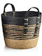 Coș decorativ Wicker Beige 33x26buc Mondex