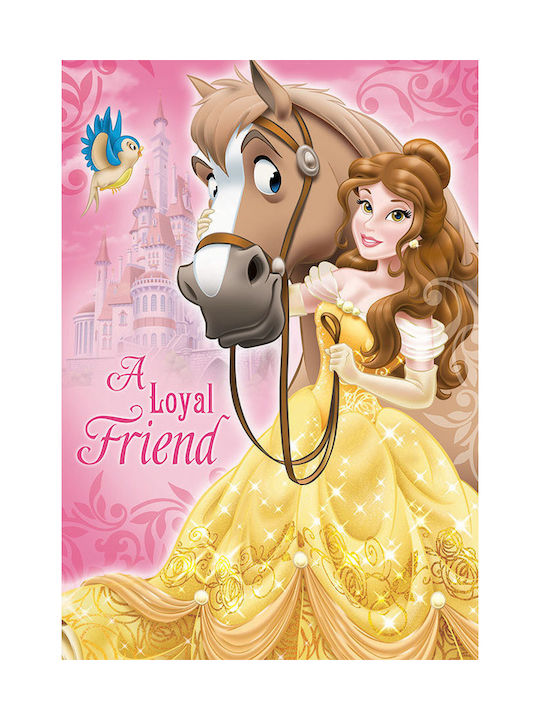Disney Princess Παιδικό Χαλί Ροζ/Κίτρινο 133x190cm