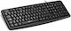 Serioux Doar tastatura Română