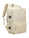 R&J Backpack Αδιάβροχο 32lt Μπεζ