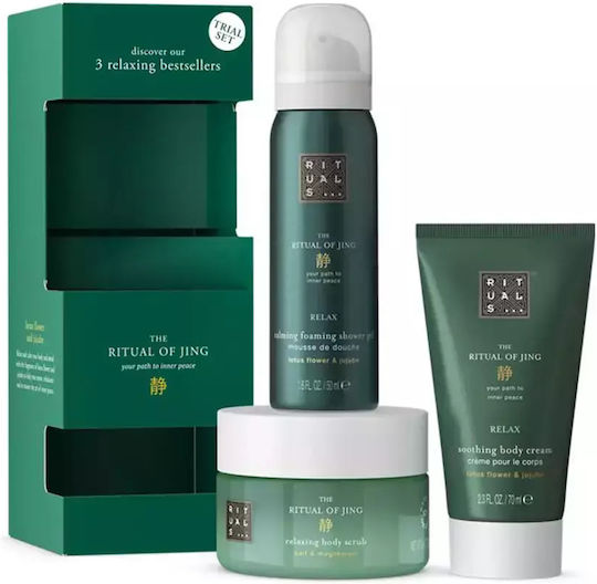 Rituals Ritual Jing Trial Σετ Περιποίησης για Καθαρισμό Σώματος 3τμχ