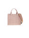Γυναικεία Τσάντα Tote Χειρός Taupe