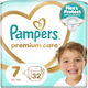 Pampers Scutece cu bandă adezivă Premium Care Nr. 7 pentru 15+kg 32buc