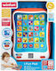 Winfun Baby Laptop-Tablet with Music, Light, and Sounds for 12++ Months