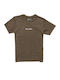 Tricou pentru copii Khaki