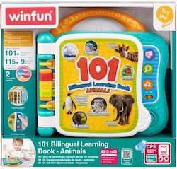 Winfun Activity Book for 18++ Months