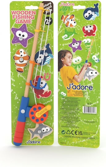 J′adore Бебешка играчка от дърво