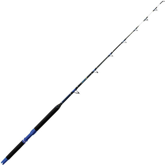 Sim Engineering Lanseta de pescuit pentru Coș de cumpărături 1.65m 30lb