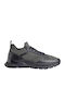 Chunky Sneakers Olive