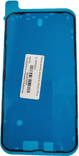Αυτοκόλλητη Ταινία Wasserabdichtung für iPhone 14 Plus