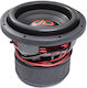 DD Audio Автомобилен Субуфер 10" 1500W RMS