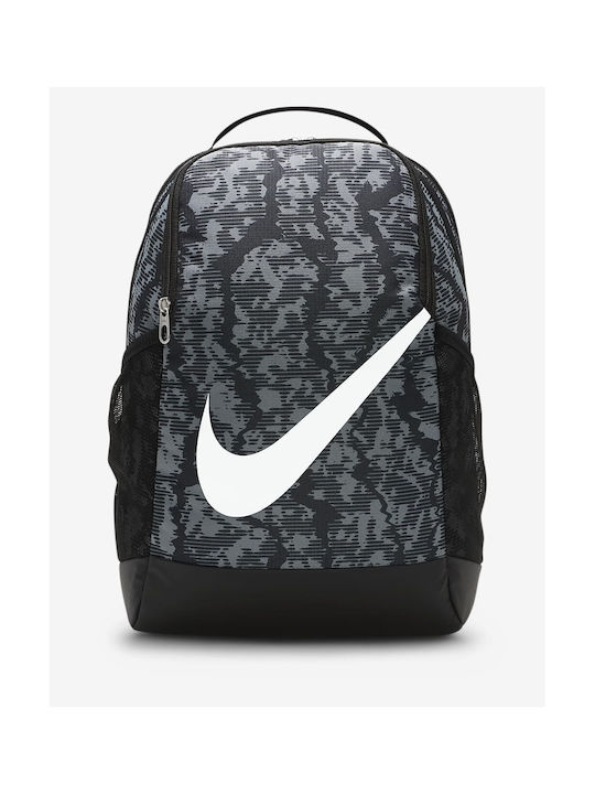 Nike schultasche shop