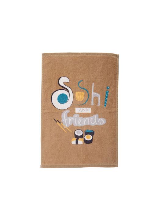 Nef-Nef Homeware Geschirrtuch aus 100% Baumwolle in Beige Farbe 40x60cm