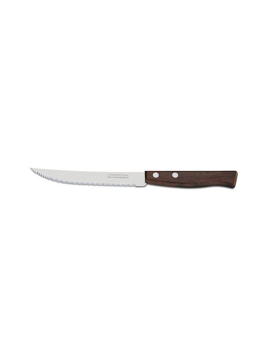 Knife General Use made of Stainless Steel 12.5cm 31303401 1pcs