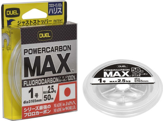 Duel Πετονιά Ψαρέματος Fluorocarbon Διάφανη 50m / 0.148mm