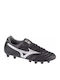 Mizuno Morelia Ii Pro Ποδοσφαιρικά Παπούτσια με Τάπες FG Μαύρα