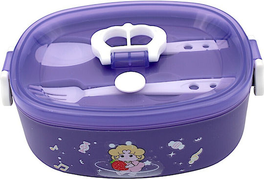 Plastic Kids' Lunch Set Purple x x 8cm