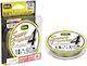 Duel X-wire Νήμα Ψαρέματος 200m / 0.19mm / 5.4kg
