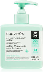 Suavinex Γαλάκτωμα για Ενυδάτωση 300ml Suavinex Γαλάκτωμα για Ενυδάτωση 300ml