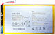 Baterii Tabletă Hb3g1h Huawei 3.7v 4000mAh