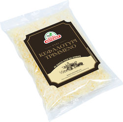 Yellow Cheese 200gr Yellow Cheese 200gr