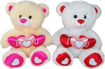 Mascotă Mis Hearts 30cm 2wz 166449