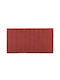 Nef-Nef Homeware Clodia Covor Rectangular Terra