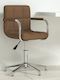 Rotating Chair Visitor with Arms in Brown Color 48x47x74cm 1pcs