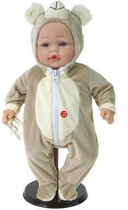 Păpușă Bebe cu Sunet Polonez în Costum de Ursuleț 580459