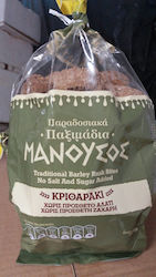Μανούσος Παραδοσιακά Προϊόντα Ποιότητας Παξιμάδια 400gr