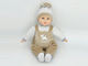 Baby Doll Sound 544321