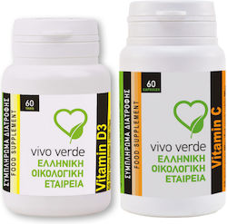 Βιταμίνη C 60caps/980mg + Βιταμίνη D3 60tabs/1200iu