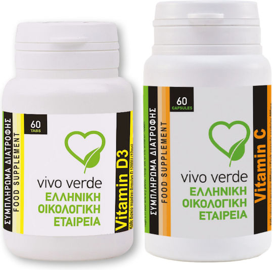 Vitamin C 60caps/980mg + Vitamin D3 60tabs/1200iu