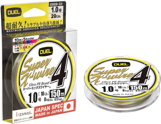 Duel X-wire Fishing Filament 150m / 0.13mm / 5.4kg