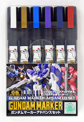 Bandai Gundam Marker Gms-124 Advanced Set
