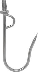 Nakazima Σκετος Γαντζος 17cm Stainless Steel