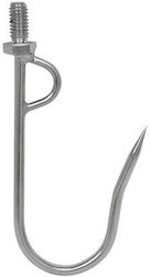 Nakazima Plain Hook 25cm Stainless Steel