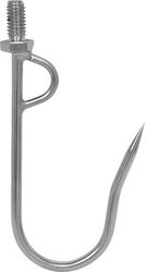 Nakazima Σκετος Γαντζος 25cm Stainless Steel